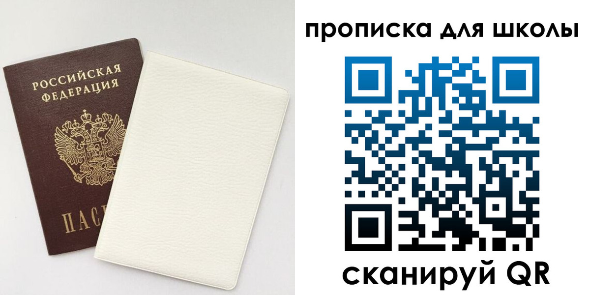 регистрация в Камышлове